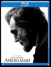 Lincoln_2012_BDRip_[2 18]_by_Dalemake