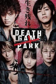 【高清剧集网 】死亡游戏乐园[全4集][中文字幕] Death Game Park 2010 S01 1080p WEB-DL x264 AAC-Huawei