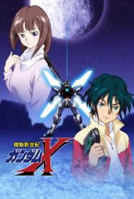 After War Gundam X [TV] [Mustadio]