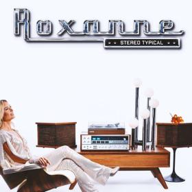 Roxanne (2023) Stereo Typical [320]