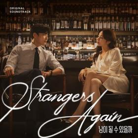 Various Artists - Strangers Again (Original Television Soundtrack) (2023) Mp3 320kbps [PMEDIA] ⭐️