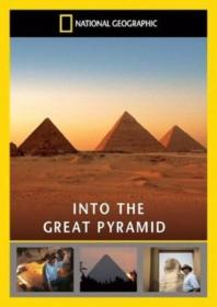 NG Into the Great Pyramid 576p x265 AAC