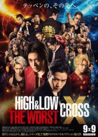 High And Low The Worst X 2022 1080p Japanese BluRay HEVC x265 5 1 BONE