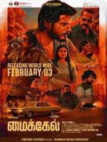 Michael (2023) 720p Tamil HQ HDRip - x264 - (DD 5.1 - 192Kbps & AAC) - 1