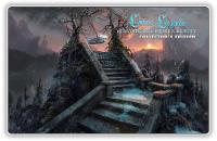 Living Legends 2 Remastered. Frozen Beauty (CE) (RUS)