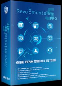 Revo Uninstaller Pro 5.1.0 Portable by FC Portables