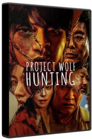 Project Wolf Hunting 2022 BluRay 1080p DTS-HD MA 5.1 x264-MgB