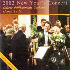 Strauss - 2002 New Year Concert - Odessa Philharmonic Orchestra - Ukraine Issue, Recorded Live