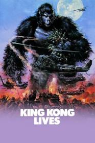 Кинг Конг жив King Kong Lives 1986 BDRip-HEVC 1080p
