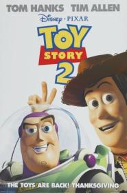 Toy story 2 (1999) Fullscreen