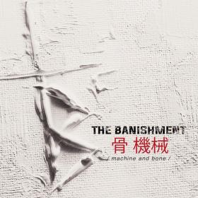 The Banishment - Machine and Bone (2023) [24Bit-48kHz] FLAC [PMEDIA] ⭐️