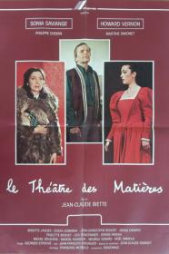 Le Theatre Des Matieres (1977) [FRENCH] [720p] [WEBRip] [YTS]