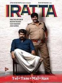 Iratta (2023) 1080p WEB-DL - AVC - (DD 5.1 - 640Kbps) [Tel + Tam + Mal + Kan] - 2.9GB