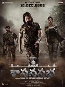 Sasanasabha (2023) 720p Telugu HQ HDRip - HEVC - x265 - (DD 5.1 - 192Kbps & AAC 2.0) - 900MB