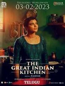 The Great Indian Kitchen (2023) 1080p Telugu HQ WEB-DL - AVC - AAC - 1.2GB