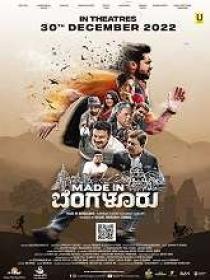 Made in Bengaluru (2022) 720p Kannada HQ HDRip - x264 - (DD 5.1 - 192Kbps & AAC) - 1.4GB