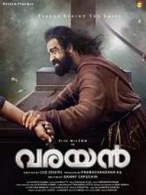 Varayan (2022) 720p Malayalam HQ HDRip x264 (AC3 & AAC) 1.4GB