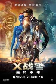 [ 不太灵免费公益影视站  ]X战警：逆转未来[国英多音轨+简英字幕] X-Men Days of Future Past 2014 1080p BluRay DD 5.1 x265-10bit-TAGHD