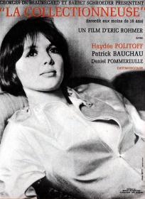 [ 不太灵免费公益影视站  ]女收藏家[简繁英字幕] La Collectionneuse 1967 BluRay 1080p LPCM 1 0 x264-DreamHD