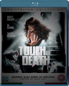 TOUCH OF DEATH 1988 BDRip 1080 x264 RUS
