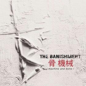 The Banishment - Machine and Bone (2023) [24Bit-48kHz] FLAC