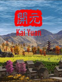 Kai Yuan [DODI Repack]