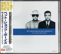 PET SHOP BOYS - Discography (The Complete Singles Collection) (1991 Japan)⭐WV