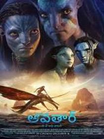 Avatar 2 (2022) 1080p Telugu WEBRip x264 x264 AAC 2.6GB