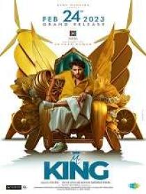 Mr  King (2023) 1080p Telugu TRUE WEB-DL - AVC - (DD 5.1 - 640Kbps & AAC) - 2.7GB