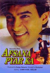 Afsana Pyar Ka 1991 1080p WEBRip x265 Hindi DDP2.0 - SP3LL