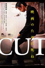 Cut (2011) [JAPANESE] [720p] [WEBRip] [YTS]