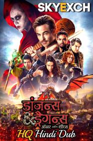 Dungeons & Dragons Honor Among Thieves 2023 480p HQ S-Print Hindi (HQ Dub) x264 AAC CineVood