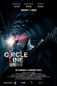Circle Line (2023) [CHINESE] [720p] [WEBRip] [YTS]