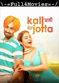 Kali Jotta 2023 1080p Pre DVDRip Punjabi DD 2 0 x264 Full4Movies