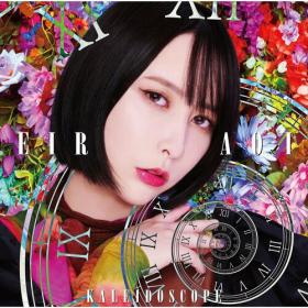 Eir Aoi - KALEIDOSCOPE (2023) Mp3 320kbps [PMEDIA] ⭐️