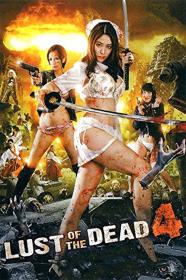 Rape Zombie Lust Of The Dead 4 (2014) [JAPANESE] [1080p] [WEBRip] [YTS]