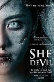 She Devil (2014) [THAI] [720p] [WEBRip] [YTS]