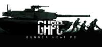 Gunner.HEAT.PC.v20230401.1