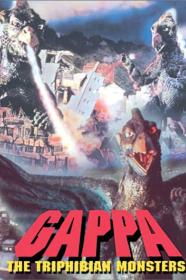 Gappa The Triphibian Monster (1967) [JAPANESE] [720p] [BluRay] [YTS]
