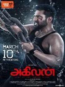 Agilan (2023) 720p Tamil HDRip x264 AAC 1.3GB HC-ESub