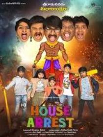 House Arrest (2021) 1080p Telugu TRUE WEB-DL - AVC - (DD 5.1 - 384Kbps & AAC) - 2.4GB