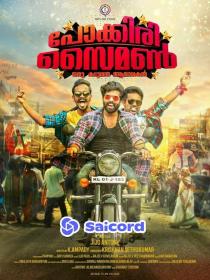 Pokkiri Simon Oru Kadutha Aaradhakan (2017) [Hindi Dub] 720p WEB-DLRip Saicord