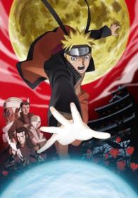 Naruto Shippuden - Blood Prison (2011)