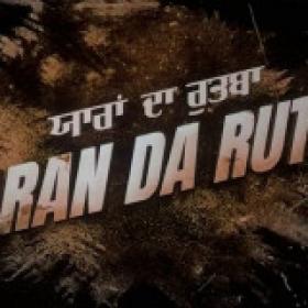 Yaaran Da Rutbaa 2023 Punjabi 1080p HQ S-Print x264 AAC CineVood