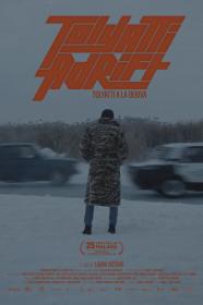 Tolyatti Adrift (2022) [RUSSIAN] [1080p] [WEBRip] [YTS]