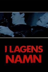 I Lagens Namn (1986) [1080p] [BluRay] [5.1] [YTS]