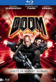 Doom 2005 UNRATED EXTENDED CUT BluRay 1080p DTS x264