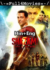 Shazam Fury of the Gods 2023 720p HEVC WEB HDRip Hindi ORG Dual DD 2 0 x265 ESubs Full4Movies