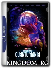 Ant-Man And The Wasp Quantumania 2023 1080p WEB-Rip HEVC  x265 10Bit AC-3  5 1-MSubs - KINGDOM_RG