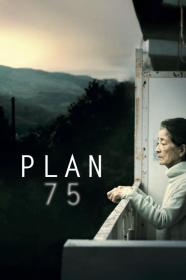 Plan 75 (2022) [JAPANESE] [720p] [WEBRip] [YTS]